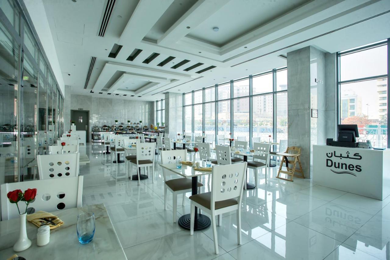 Hotel Avenue Al Reqqa