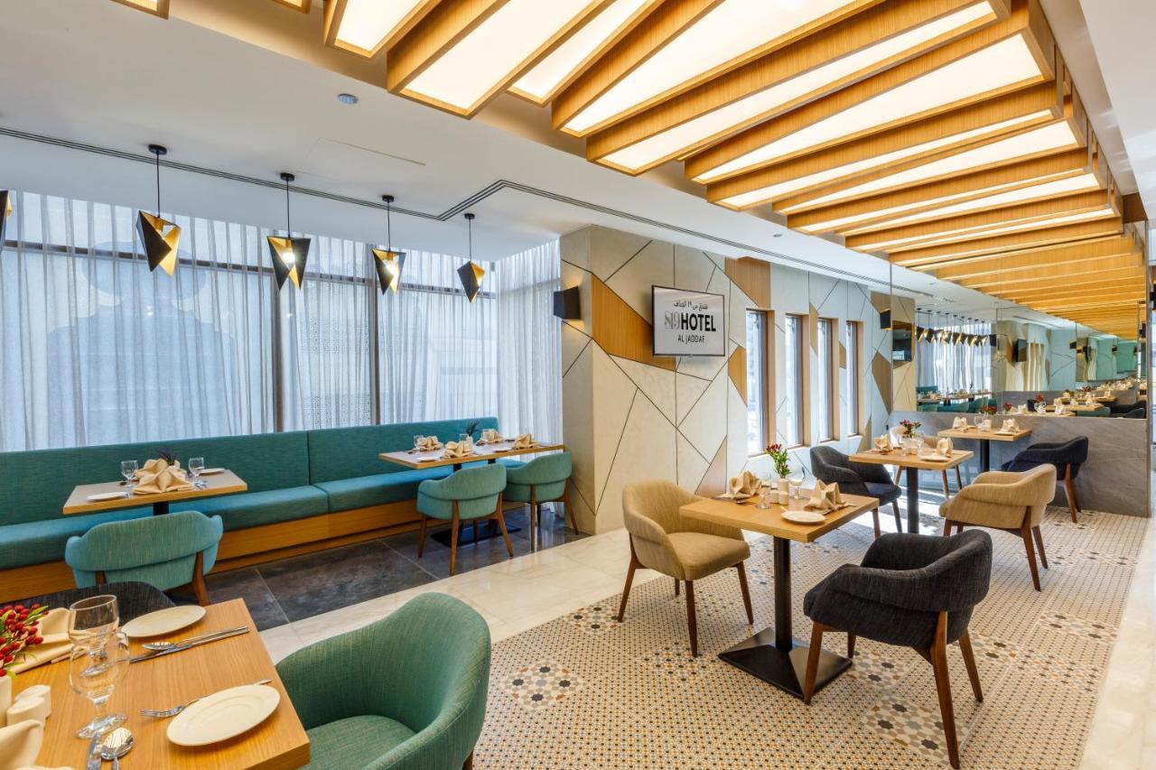 S19 Hotel-al Jaddaf Metro Station 3*