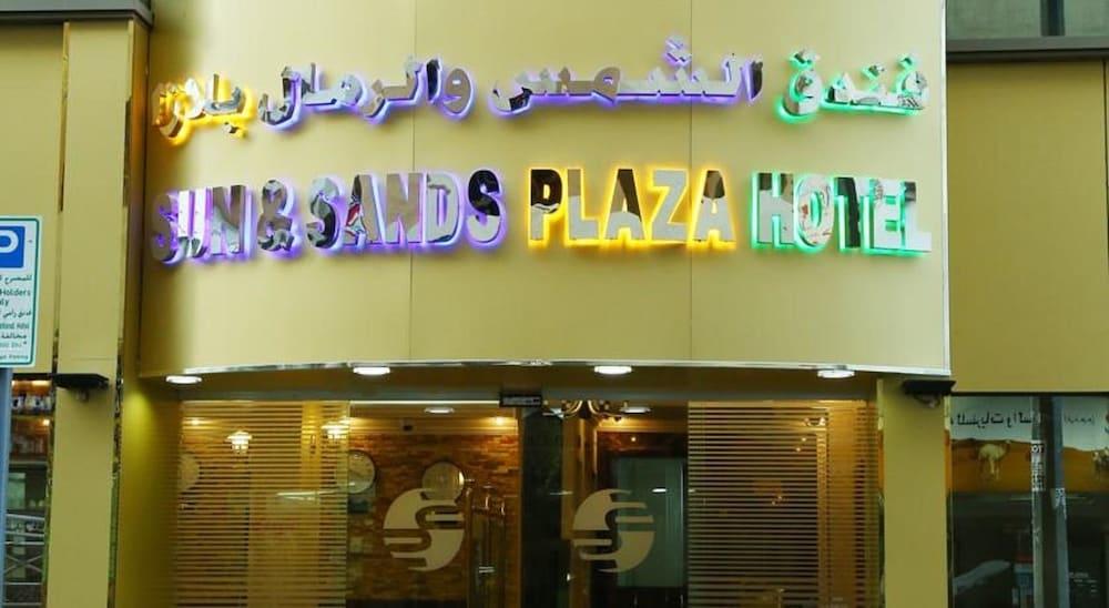 Sun And Sands Plaza Hotel 3*