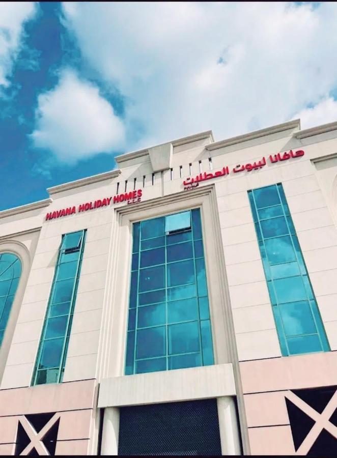 Havana Homes In Al Garhoud * Dubai