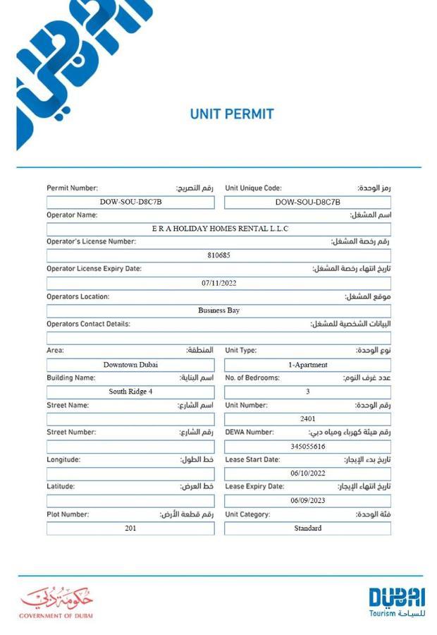 Elite Royal - Panoramic Full Burj Khalifa, Fountain & Skyline View - Imperial - 2 Bedrooms & 1 Open Bedroom Without Partition Daire Dubai