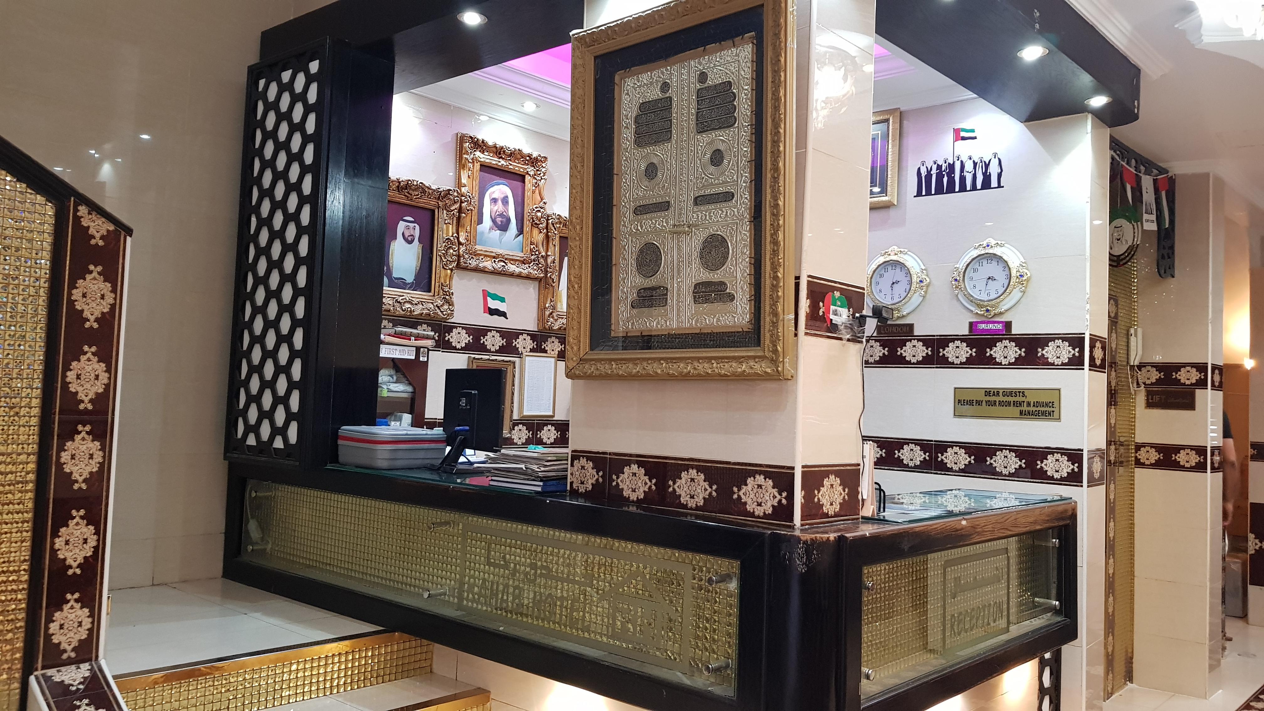 Hotel Oyo 491 Rahab