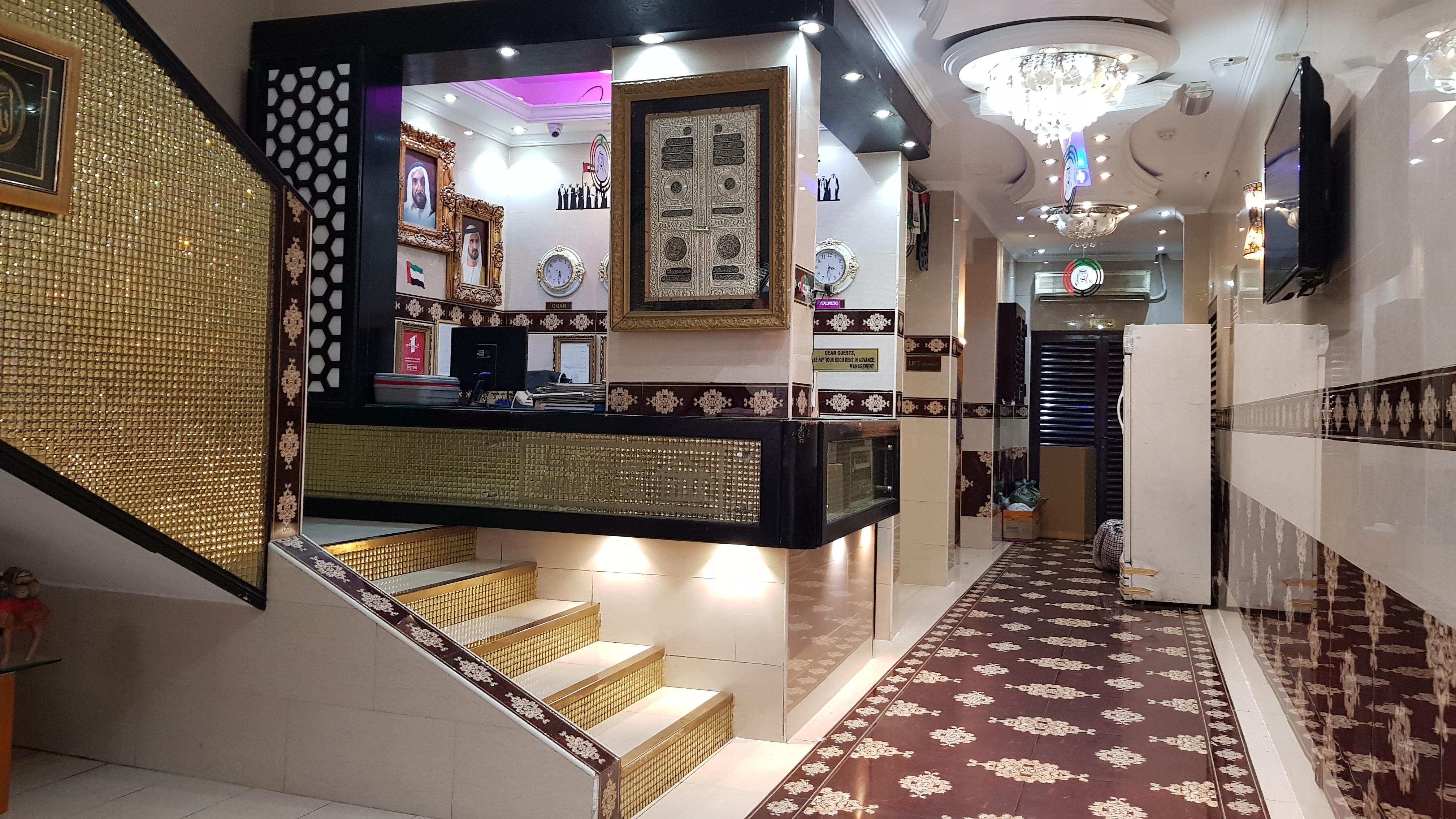 Hotel Oyo 491 Rahab Dubai