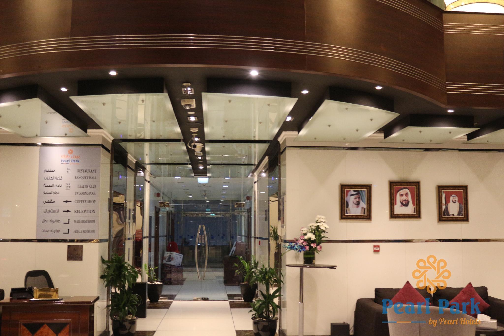Aparthotel Pearl Executive 4*