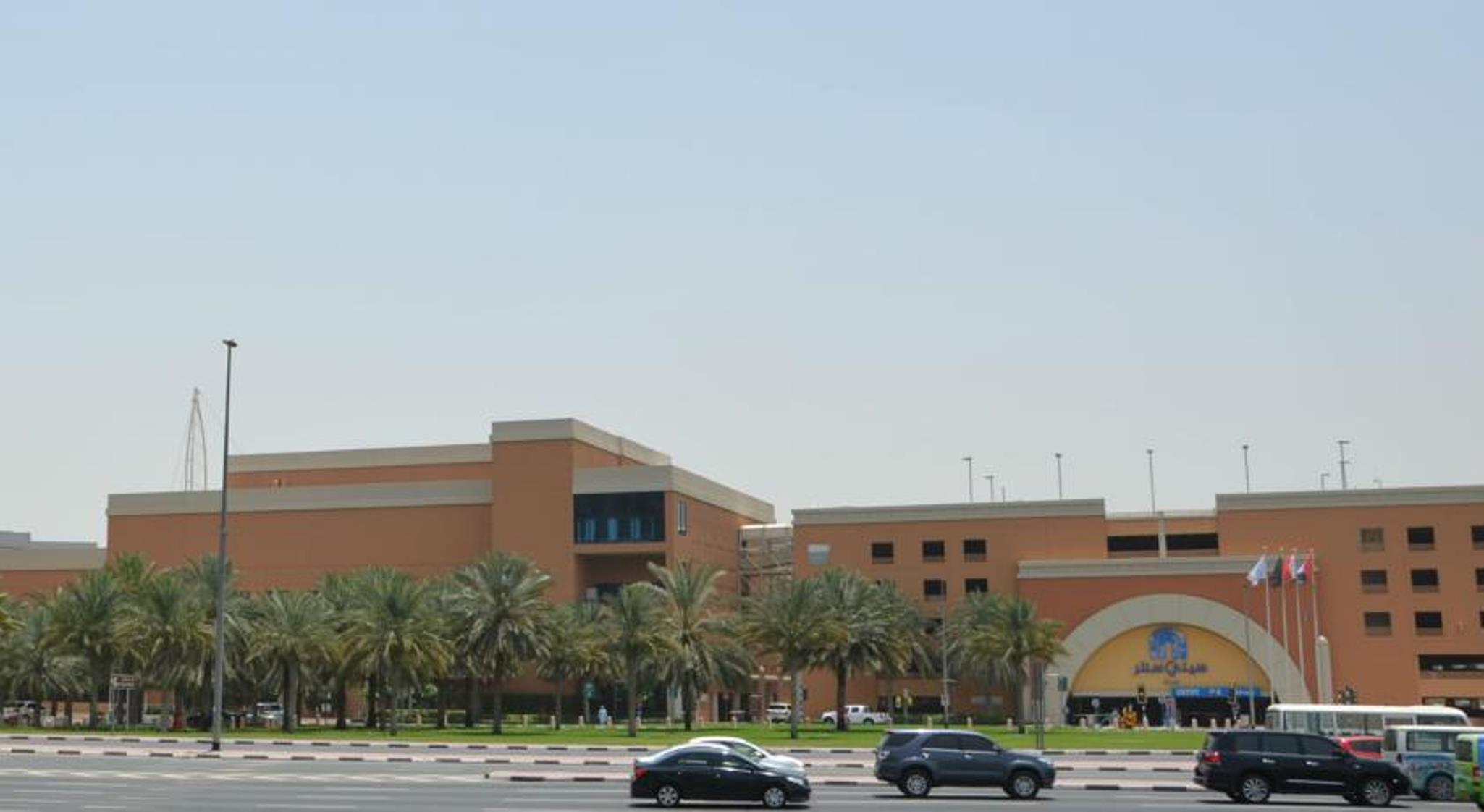Al Jawhara Aparthotel Dubai