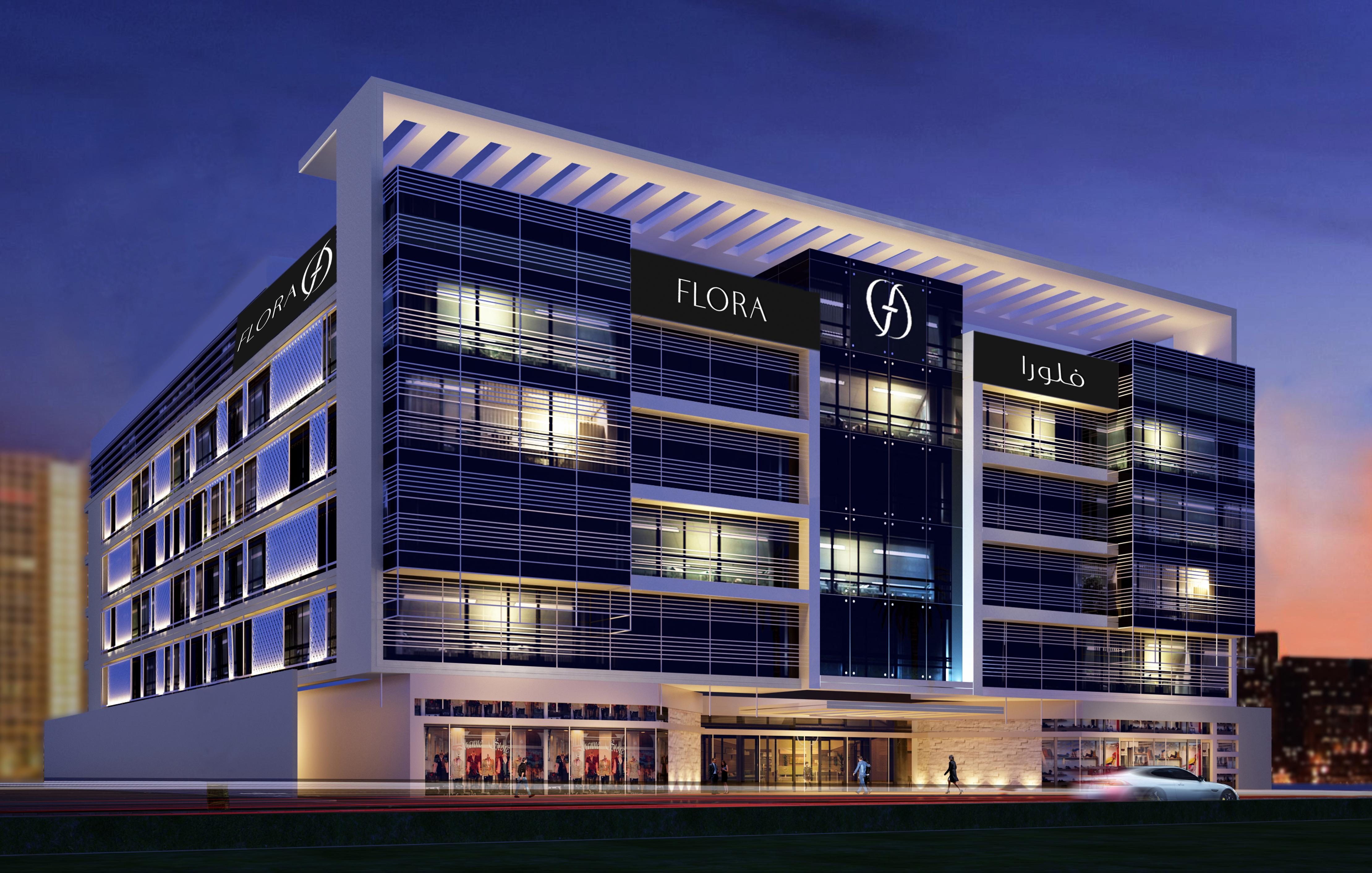 Flora Airport