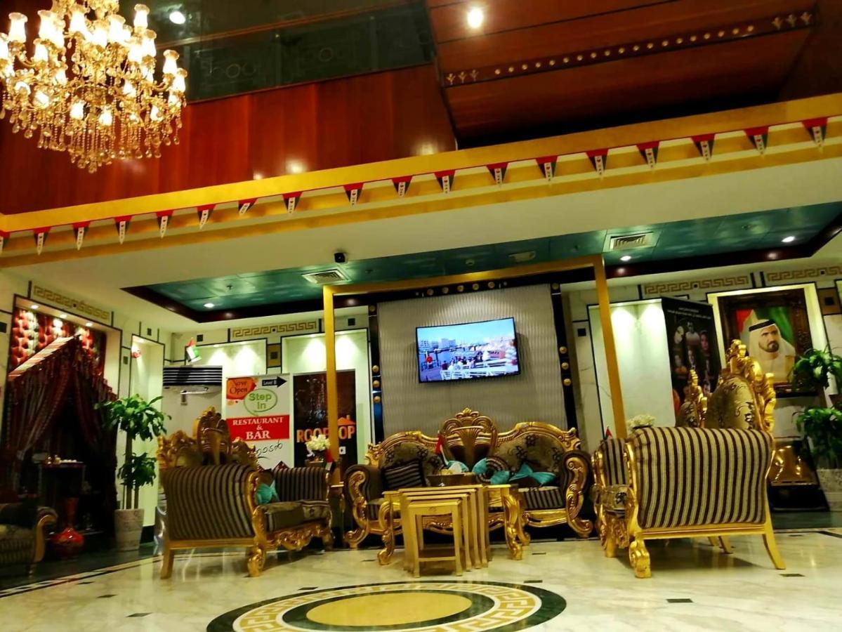 Nine Otel