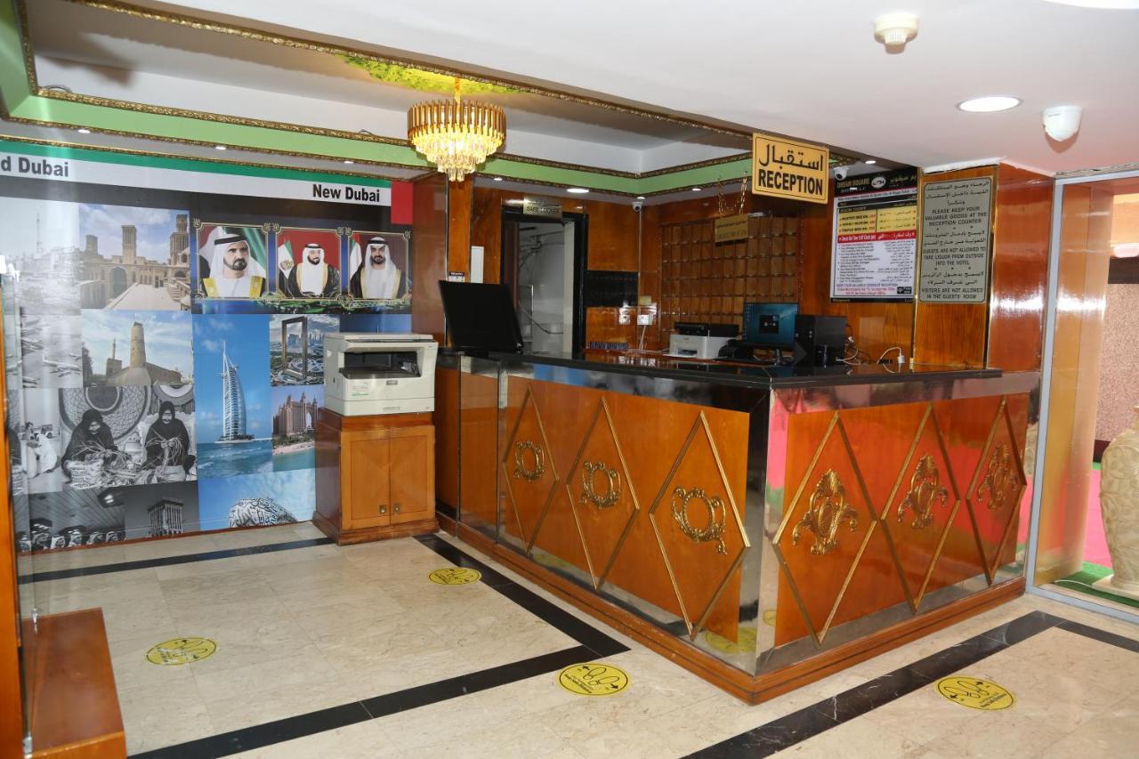 Dream Square Otel