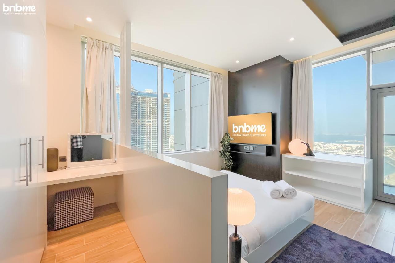 Bnbme - Waterfront Expansive Apt With Maid's Room, Poolside Cafe Daire