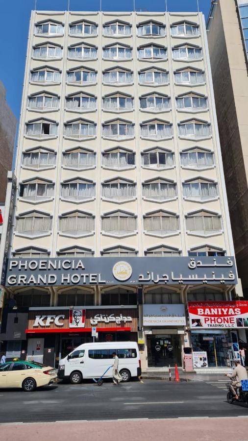Phoenicia Grand Dubai