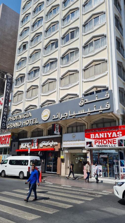 Hotel Phoenicia Grand 2*
