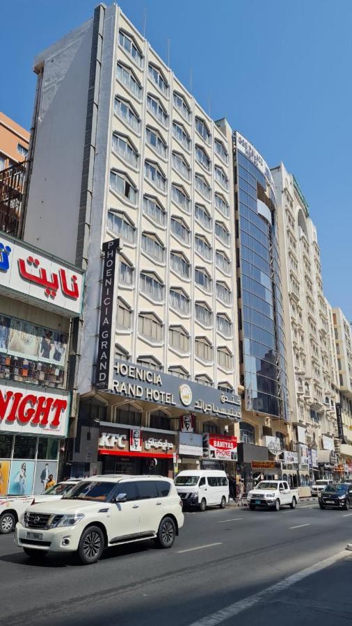 Phoenicia Grand Hotel 2*