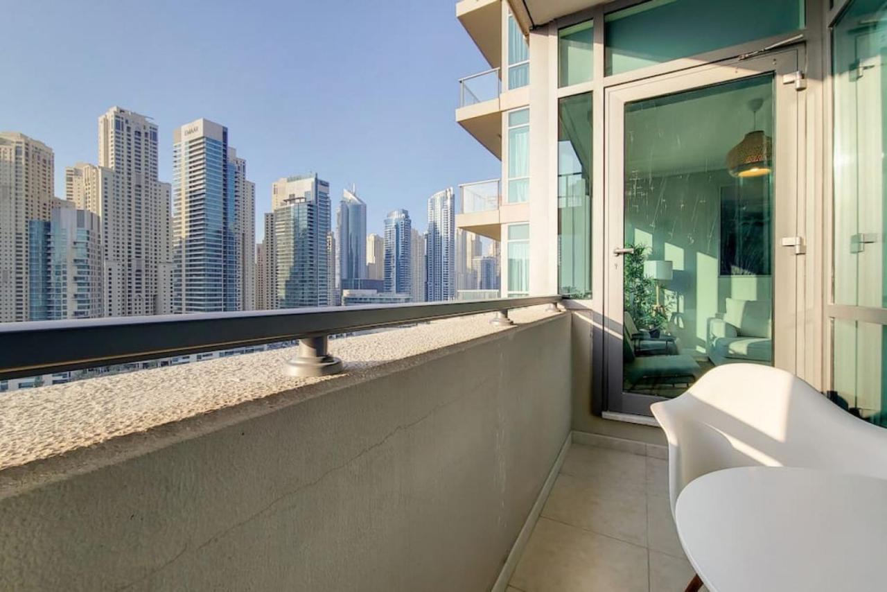 Apartment Al Majara 2 - Gorgeous One Bedroom *