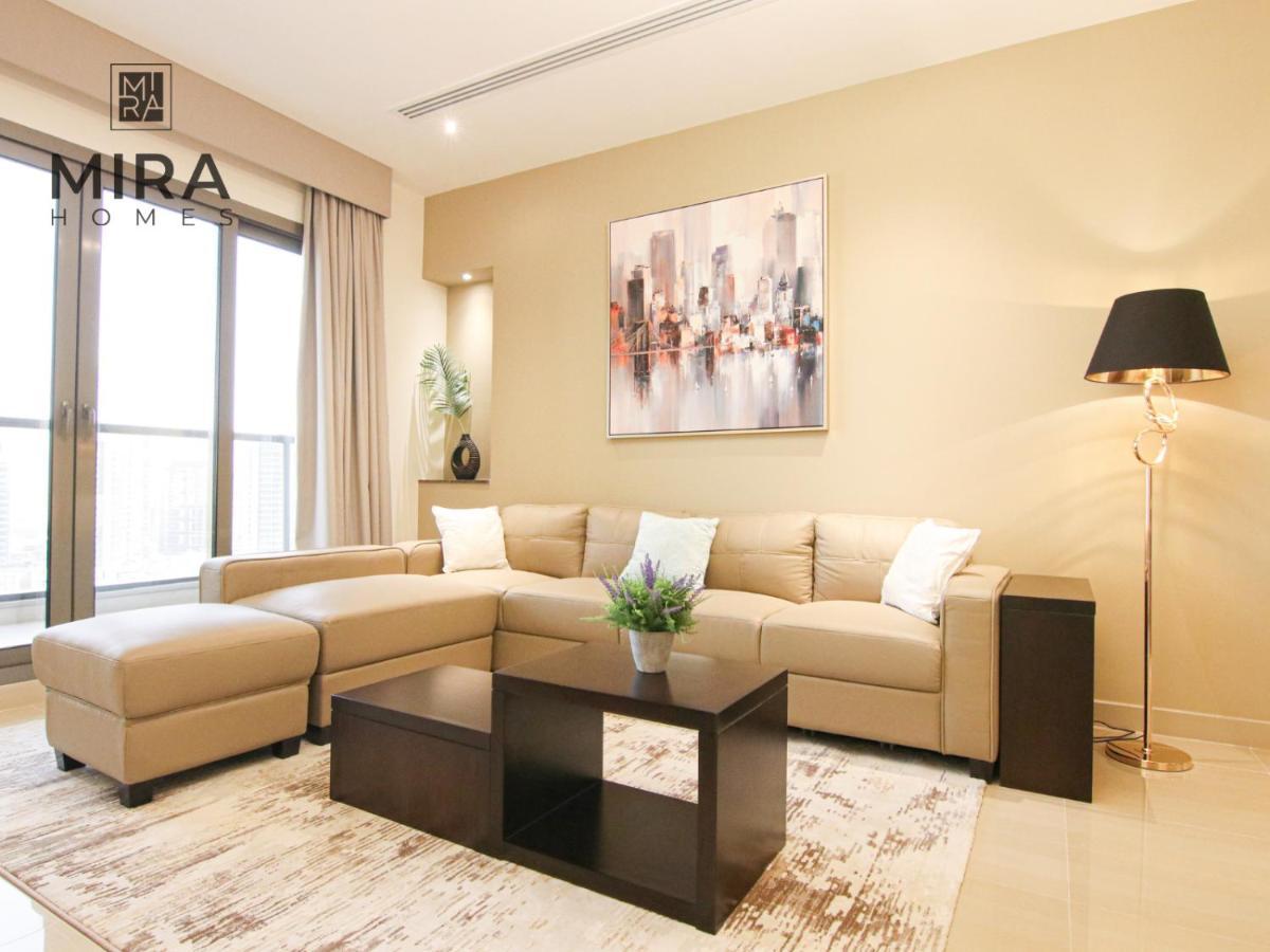 Mira Homes - Stylish 1 Bedroom In Heart At Daire Dubai