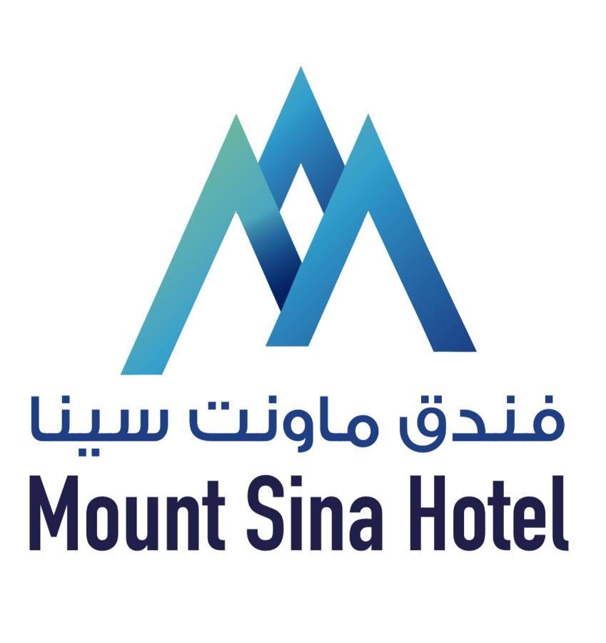 Mount Sina By Aura * Dubai