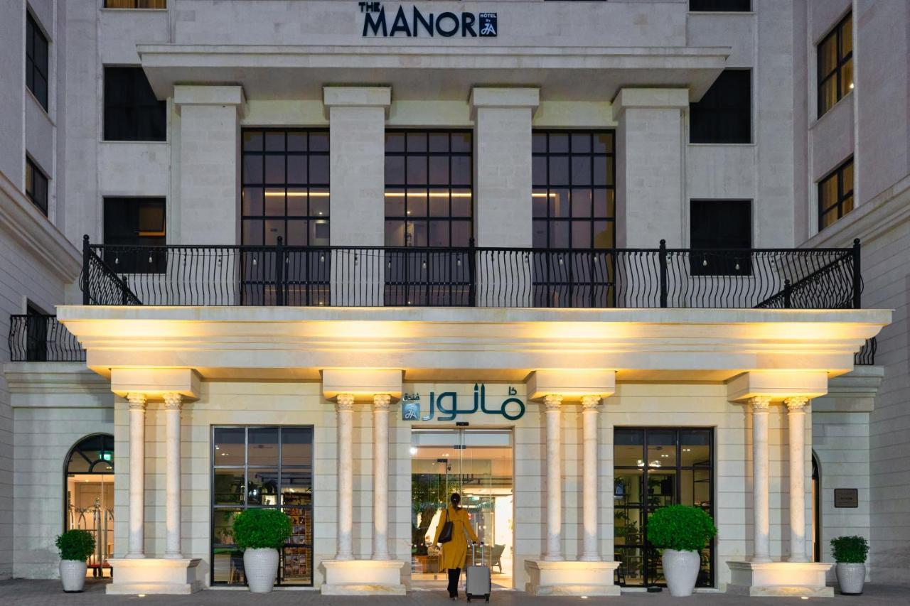 The Manor By Ja, 4* Dubai