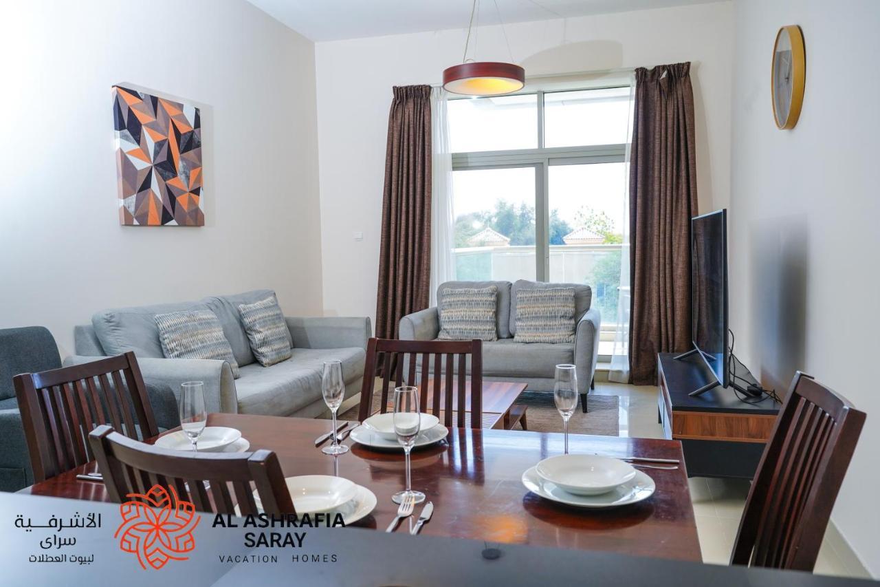 Alashrafia Saray 2br In Sport Daire