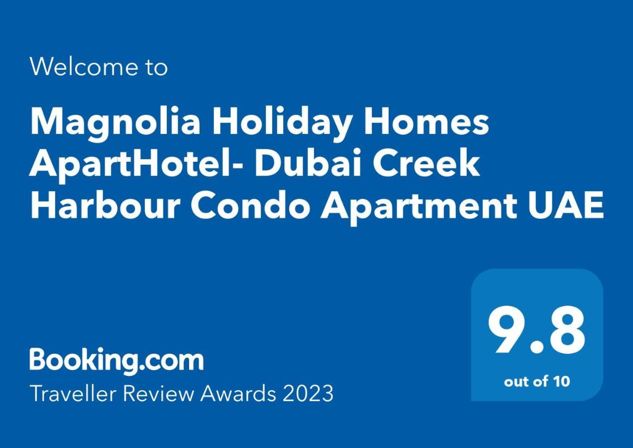 3br Haven With Burj Views By Magnoliasvhr Aparthotel *