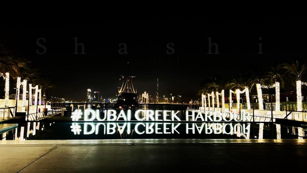 The Shrashi Suites, Creek Harbour - Paradise On The Island With Skyline & Burj Khaleefa View Dubai