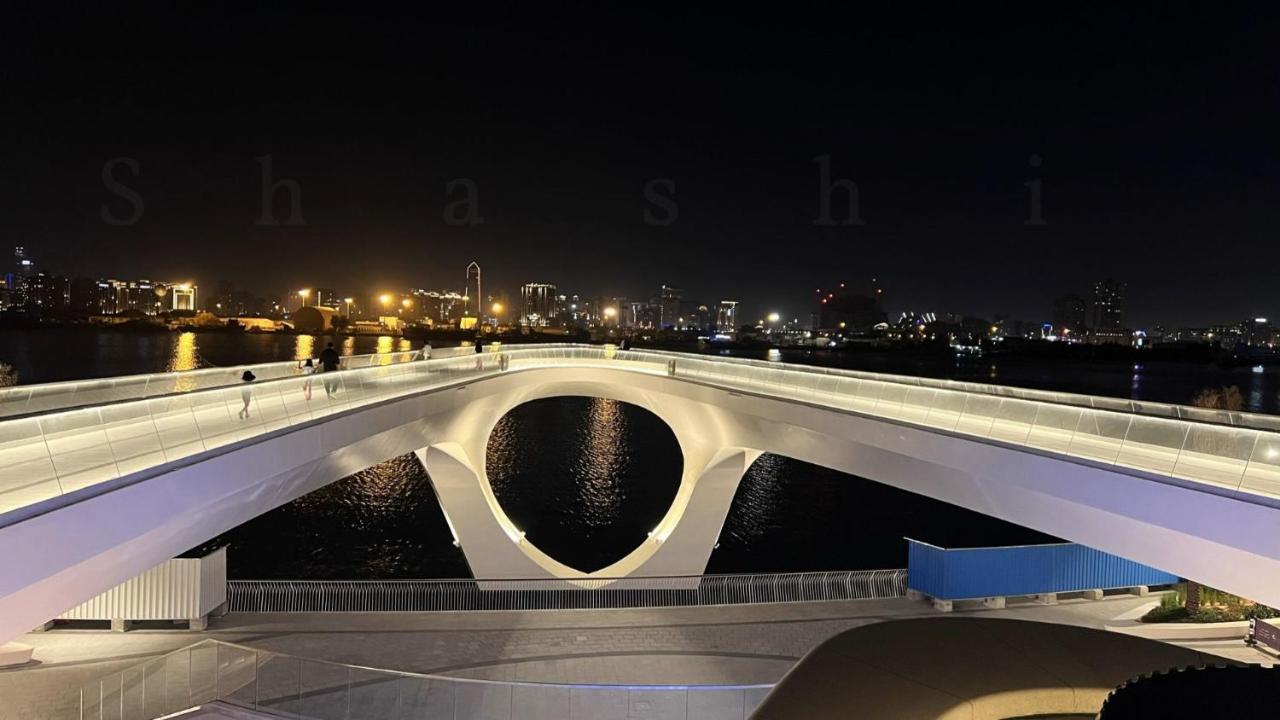 Holiday home The Shrashi Suites, Creek Harbour - Paradise On The Island With Skyline & Burj Khaleefa View *