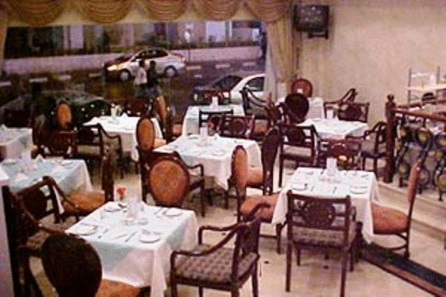 Ramee Dubai