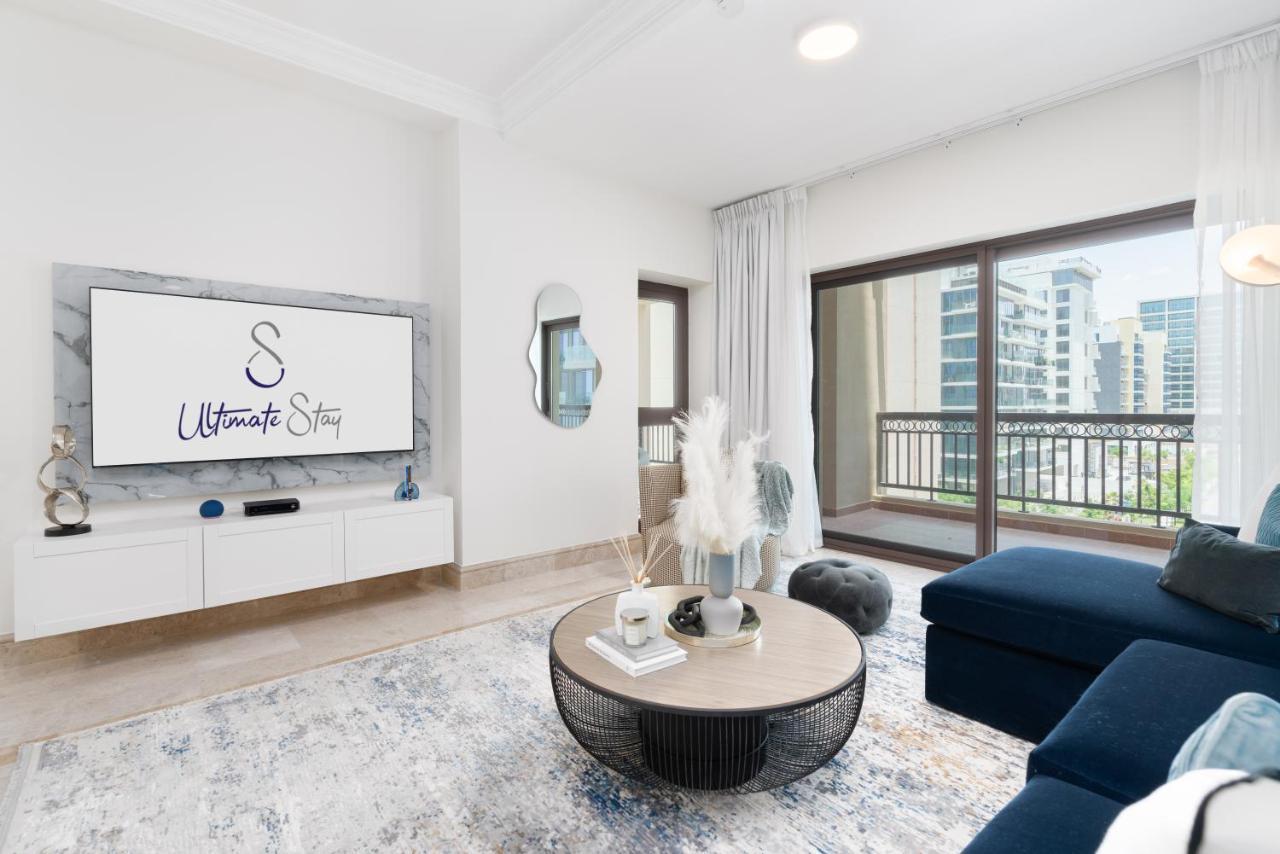 Ultimate / Fairmont Residences The Palm / Designer Luxury / Direct Access / Big Terrace / Partial Sea View Apartment *