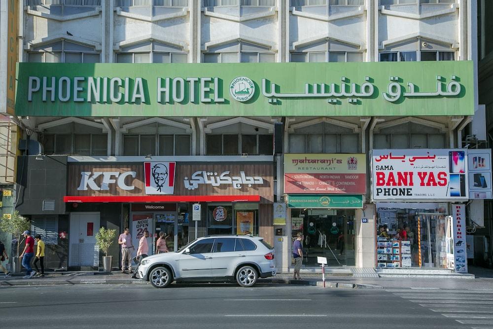Phoenicia Grand 2* Dubai