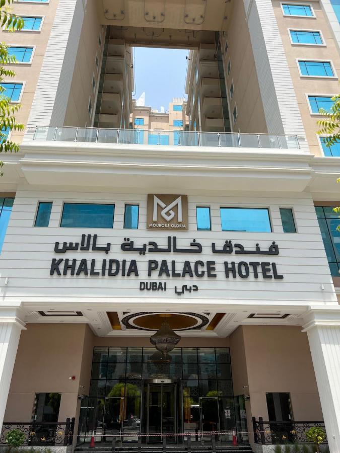 Khalidia Palace By Mourouj Gloria