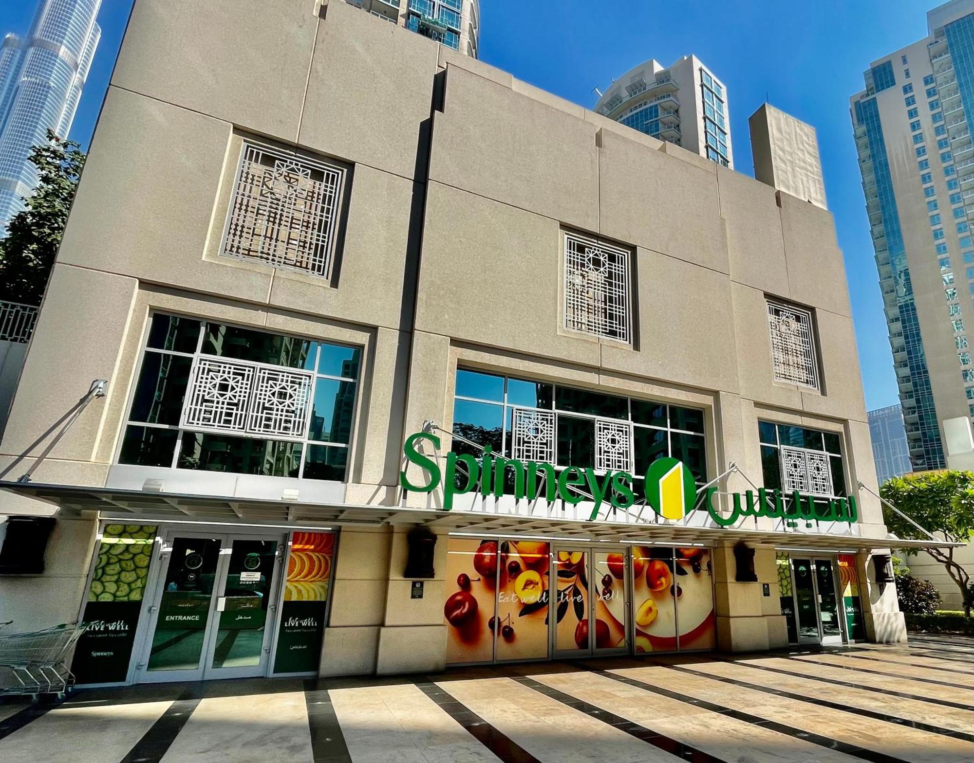 Chic Luxe 2br I High Floor L By Burj Khalifa & Mall I Pool L Gym Dubai