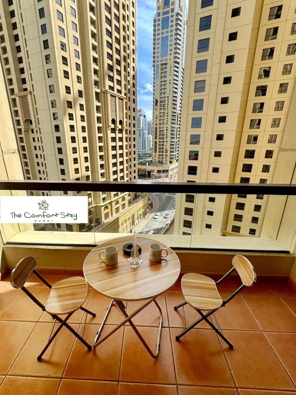 The Comfort * Dubai