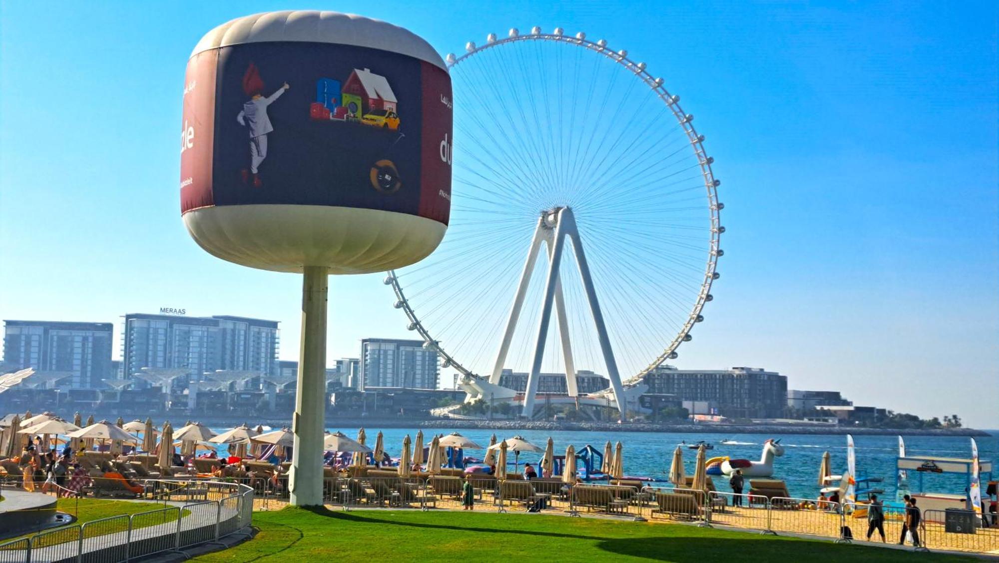 The Marina View Dubai
