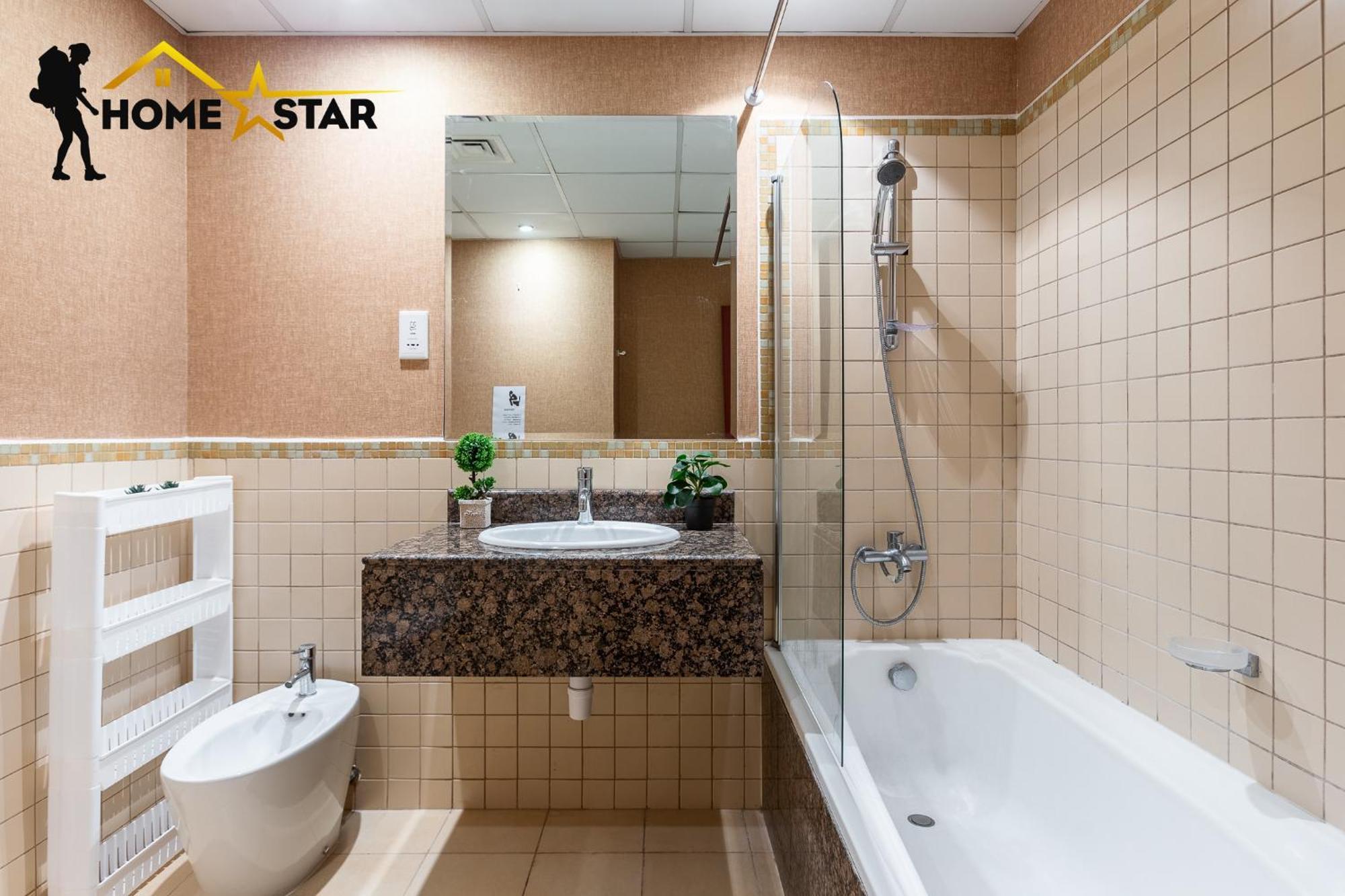 Homestar, Jumeirah - Jbr - Pool, Beach, Metro Hostel Dubai