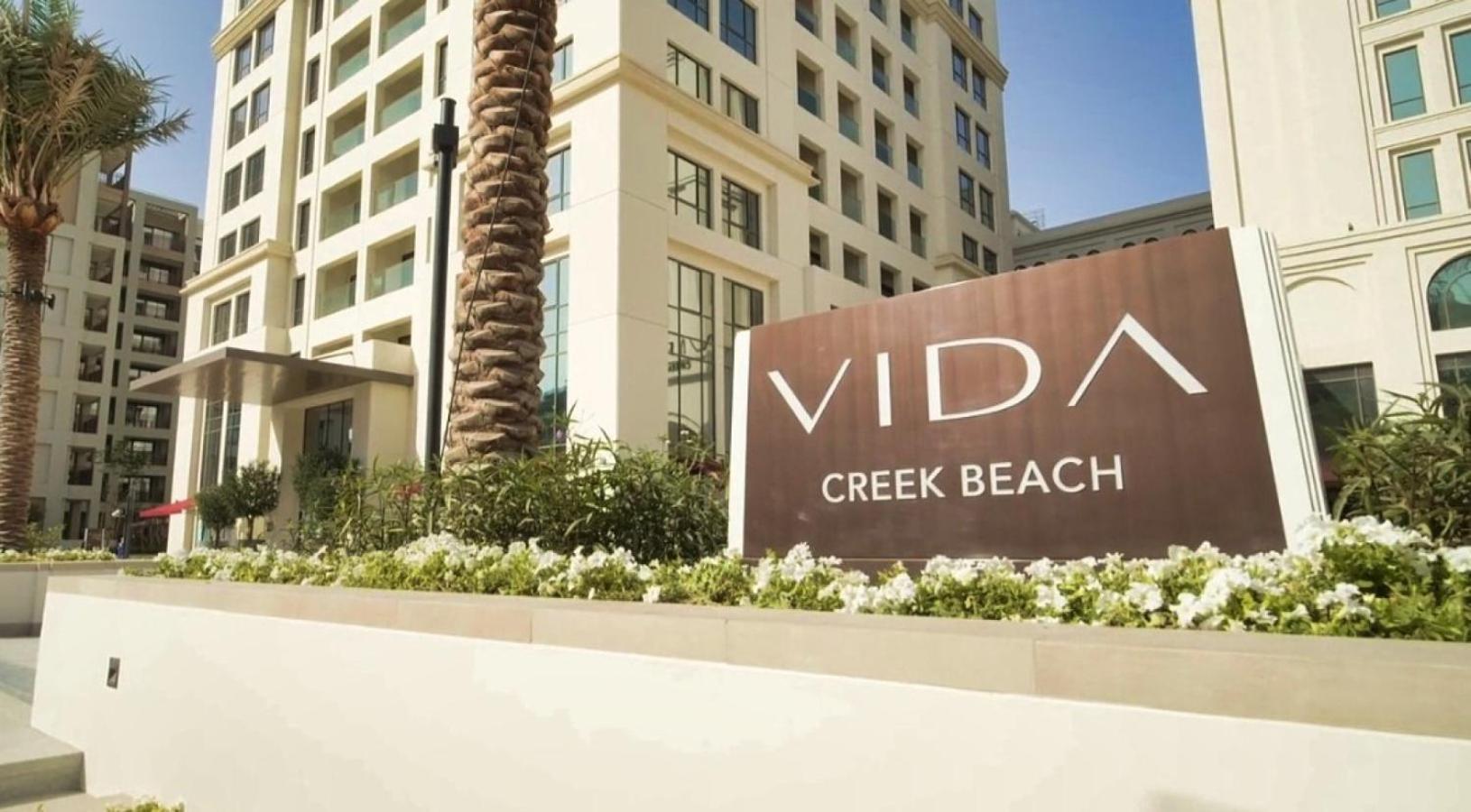 Luxury 1br Retreat @ Vida Residences - Creek Apartment Dubai