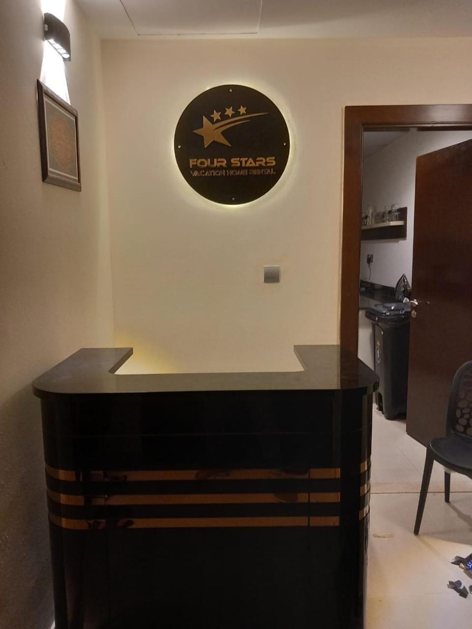 Hostel Four Stars *