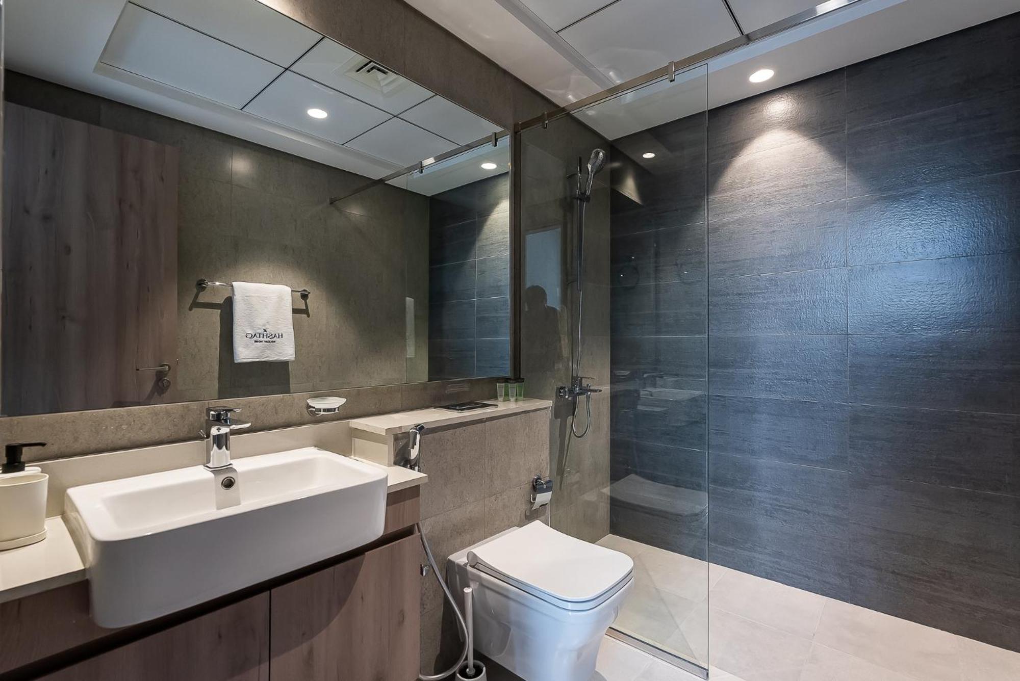 Apartment Prive I Hills Dubai