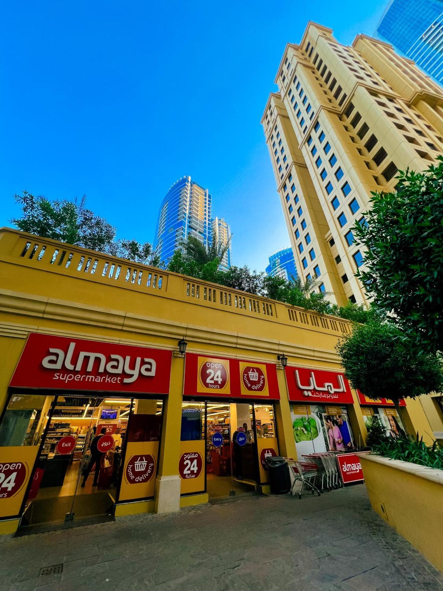 Urban Panda Sadaf Jbr Albergue Dubai