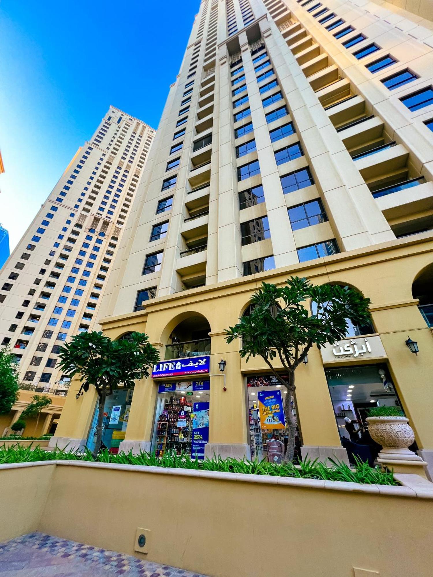 Albergue Urban Panda Sadaf Jbr