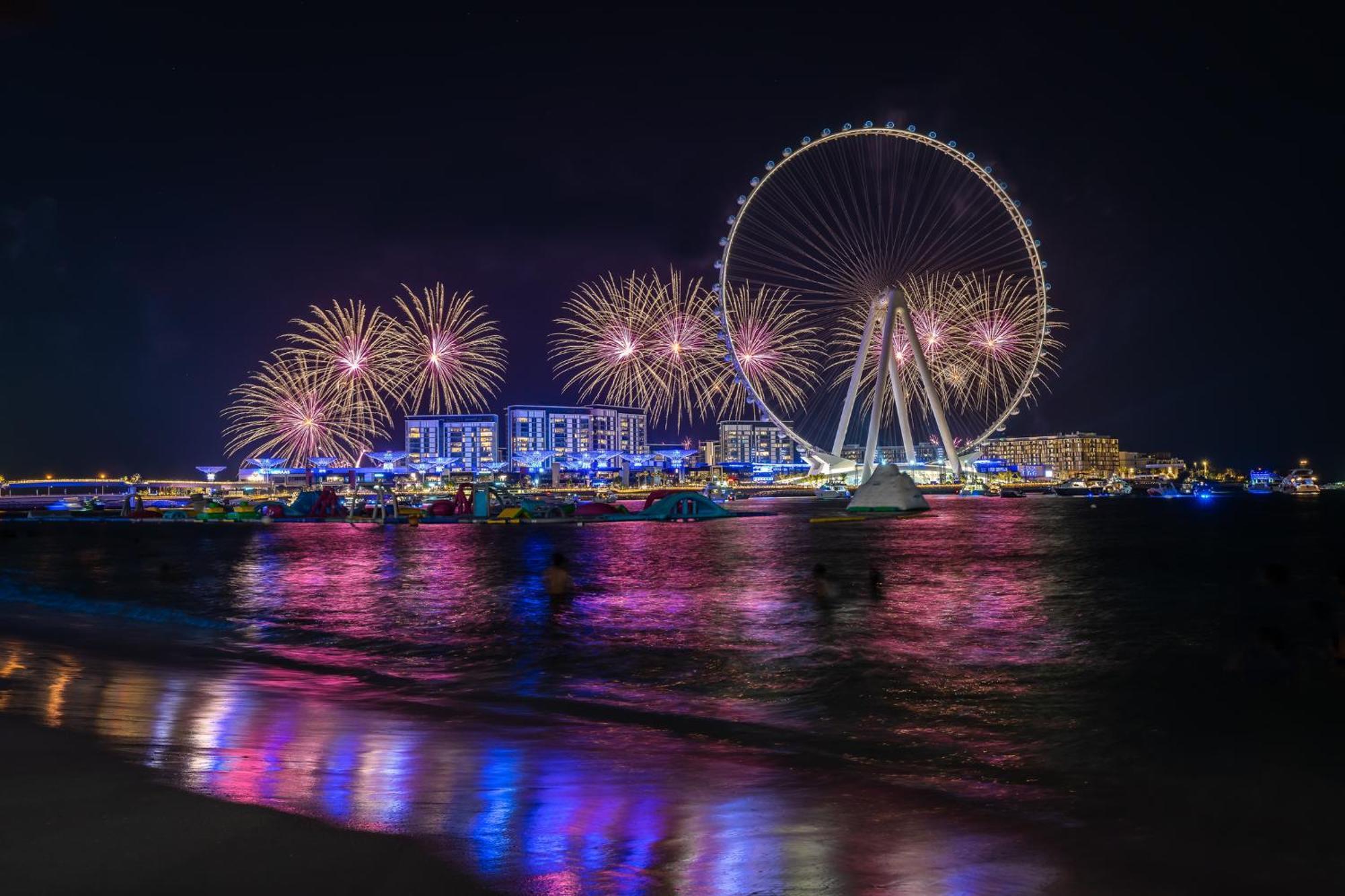 Lux Princess Tower Palm Ocean Views Daire Dubai