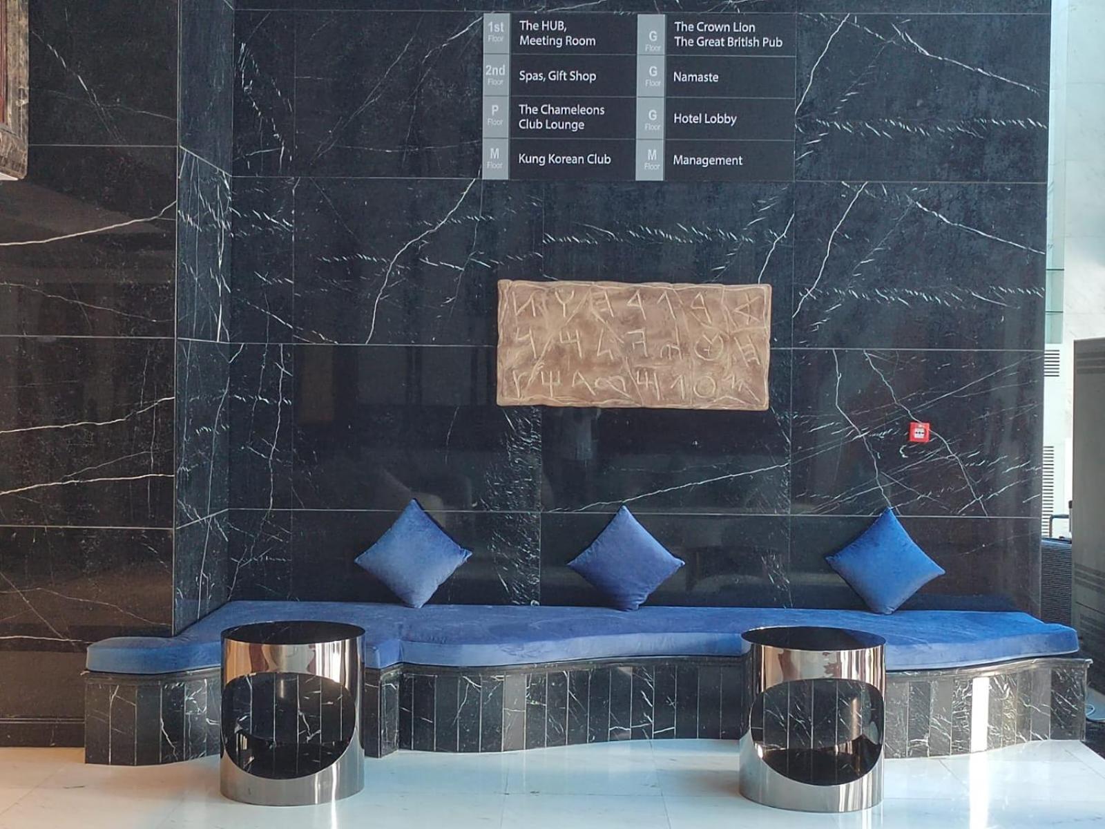Social Otel 4*