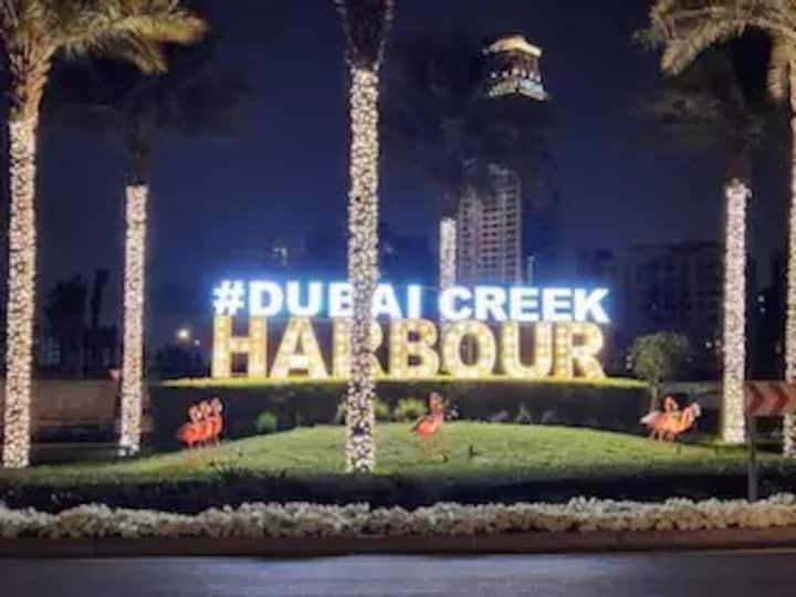 Vogue Waterfront Living - The Grand Creek Harbour Apartment Dubai