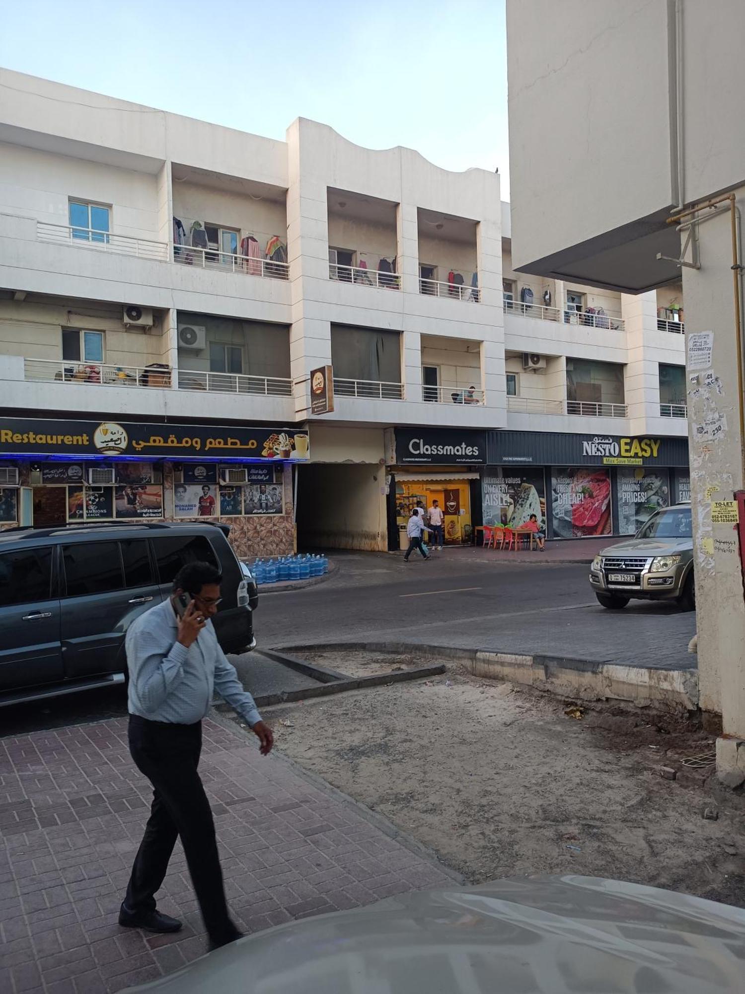 Apartamento Omar For Boys Dubai
