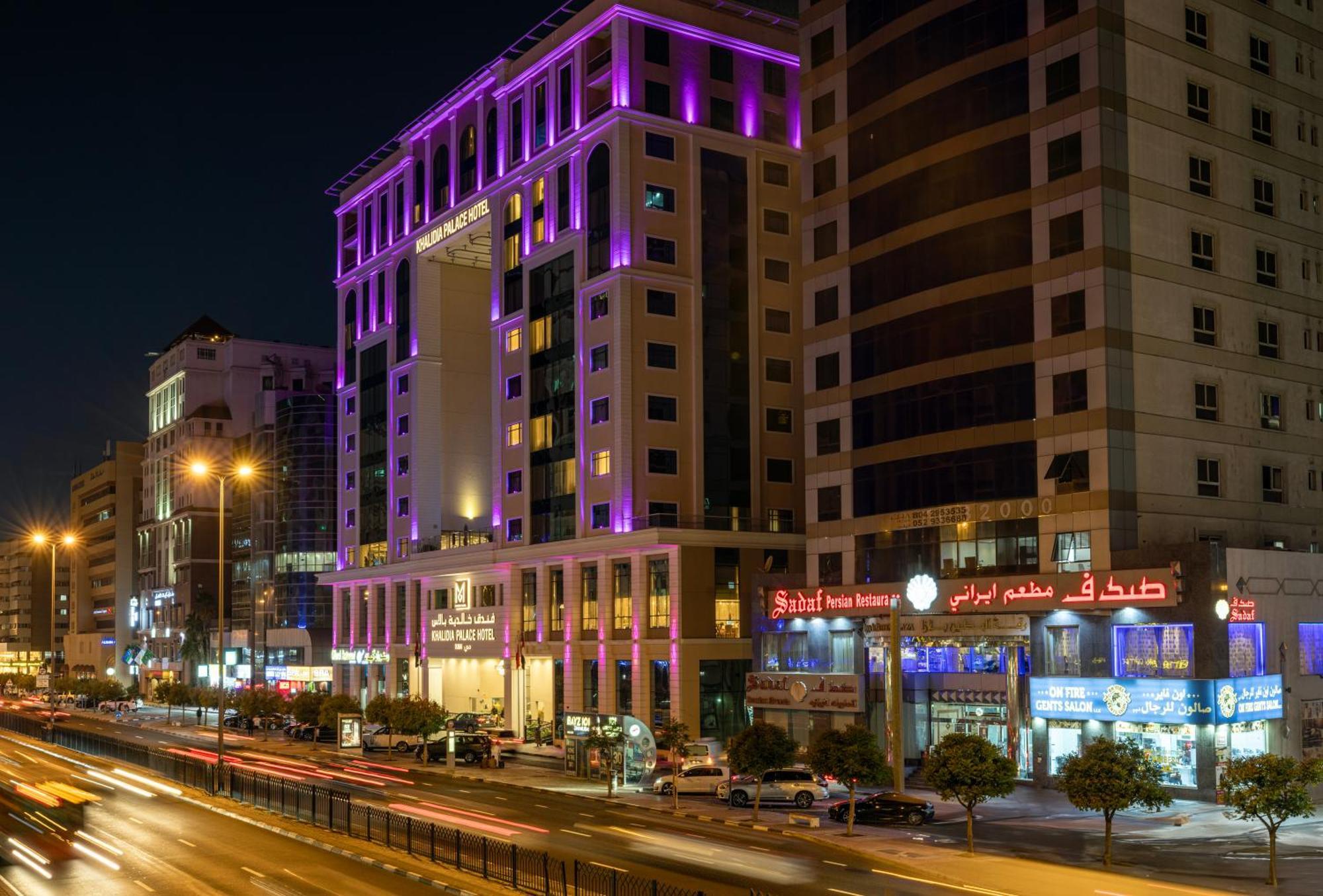 Hotel Khalidia Palace By Mourouj Gloria