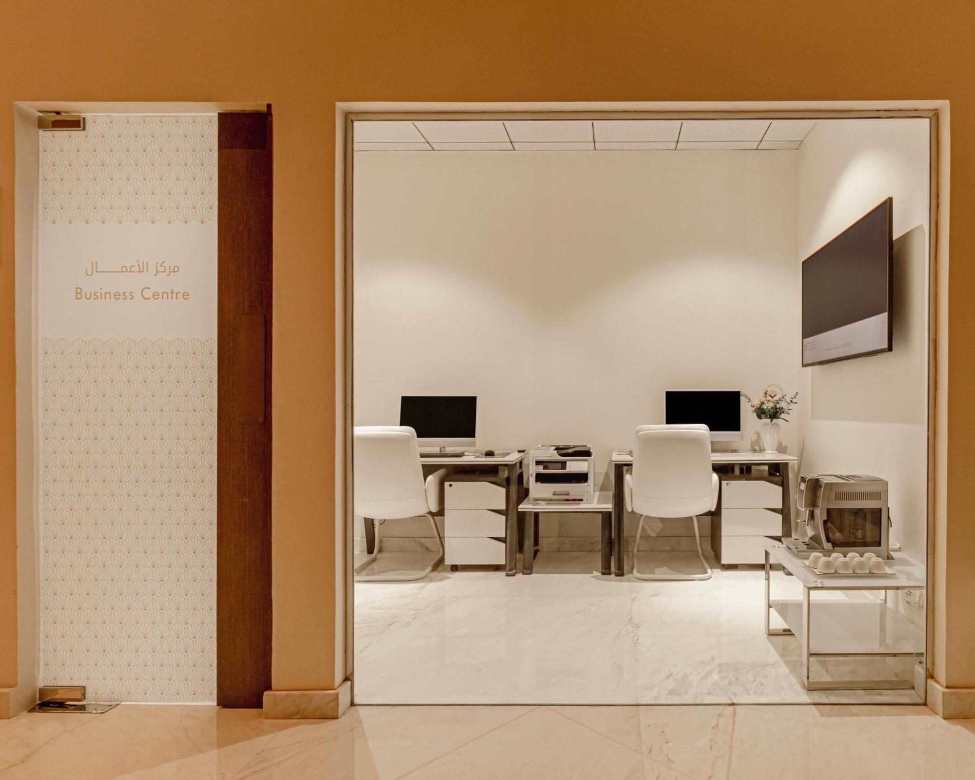 Khalidia Palace By Mourouj Gloria Hotel 5*