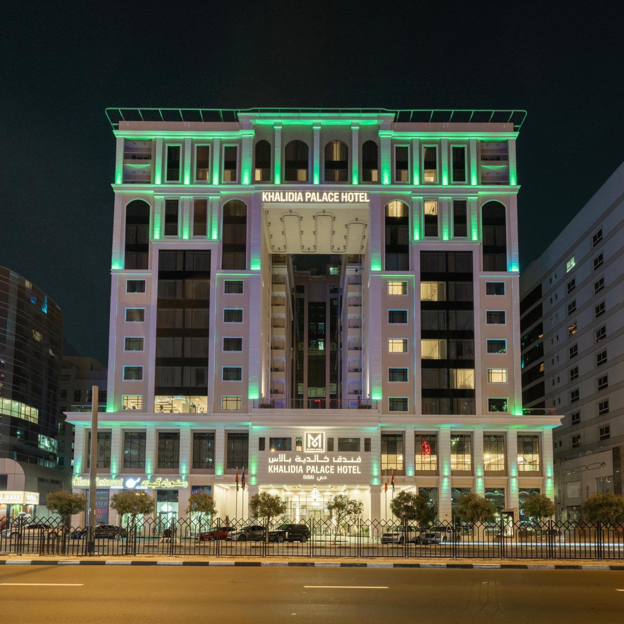 Khalidia Palace By Mourouj Gloria 5*