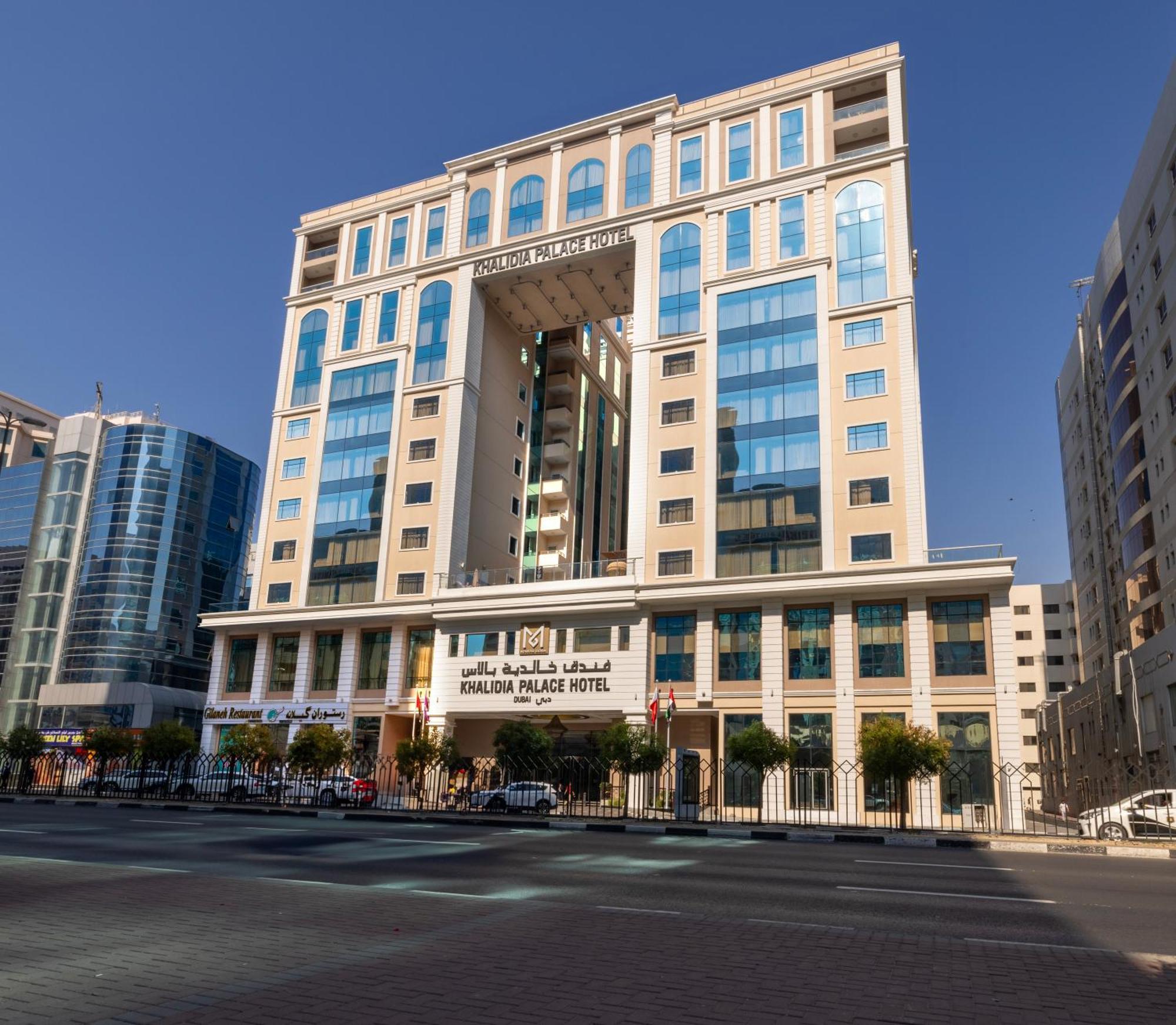 Khalidia Palace By Mourouj Gloria