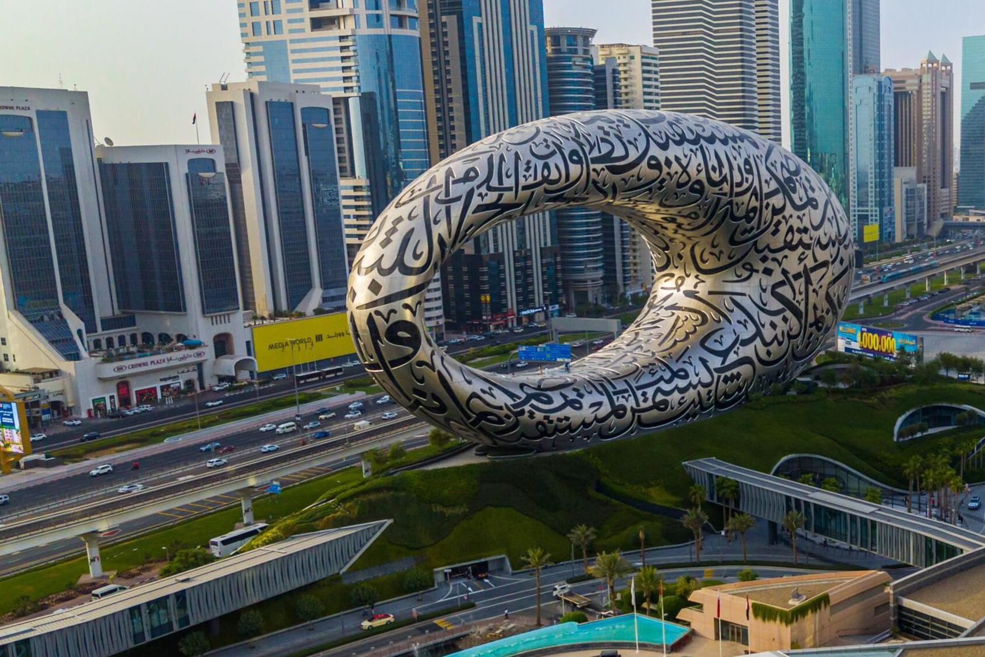 Hotel Jumeirah Emirates Towers Dubai