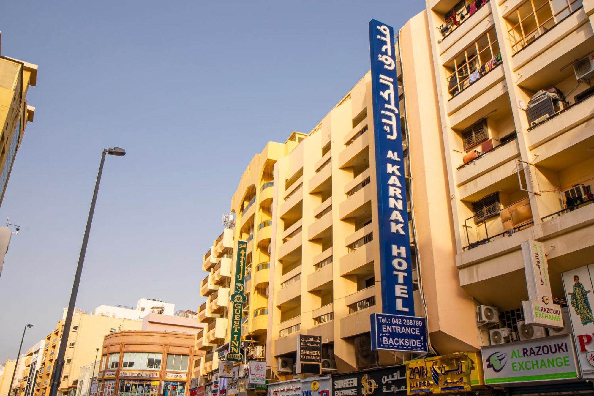 Al Karnak Hotel Dubai