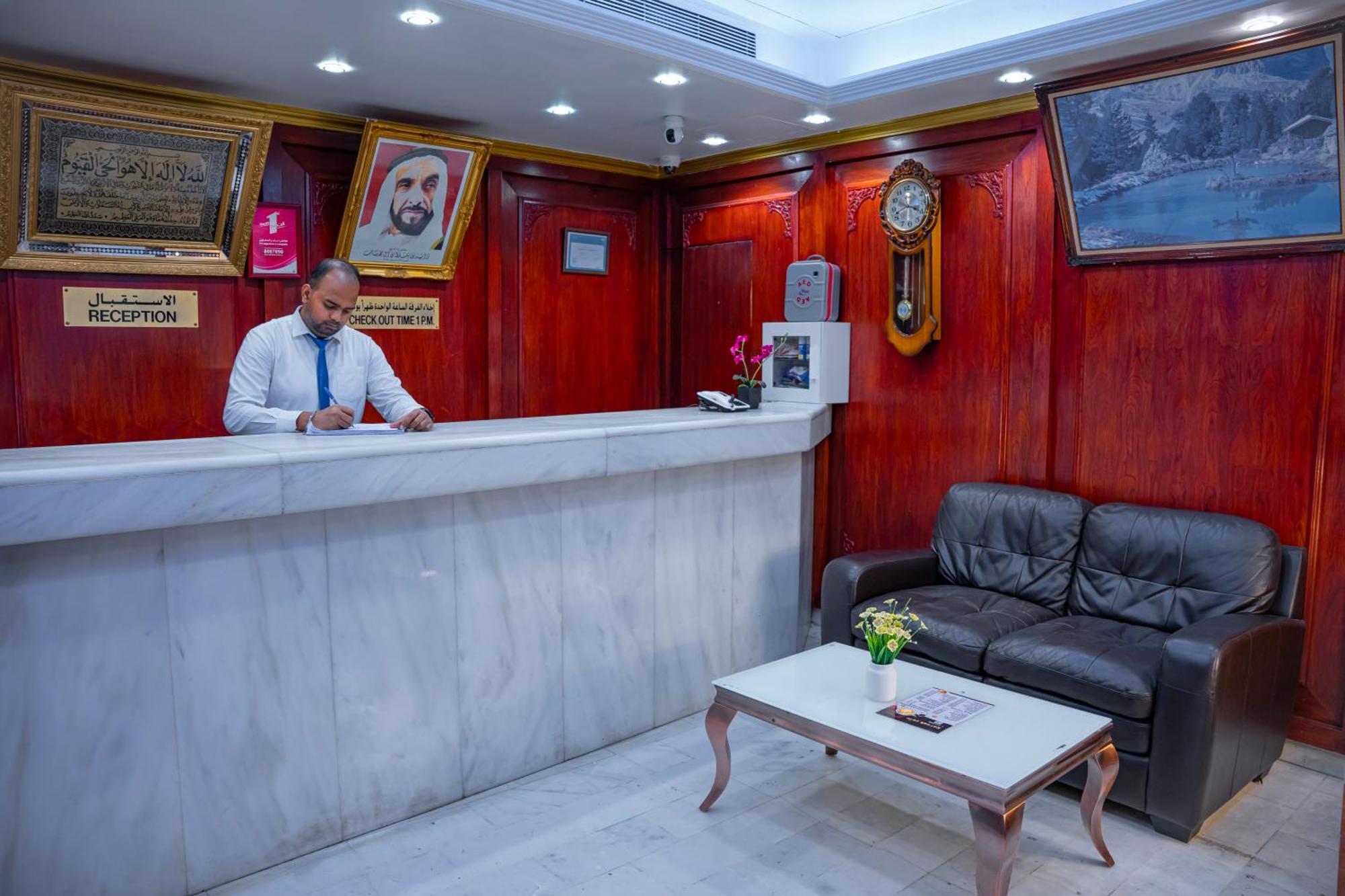 Hotel Al Karnak