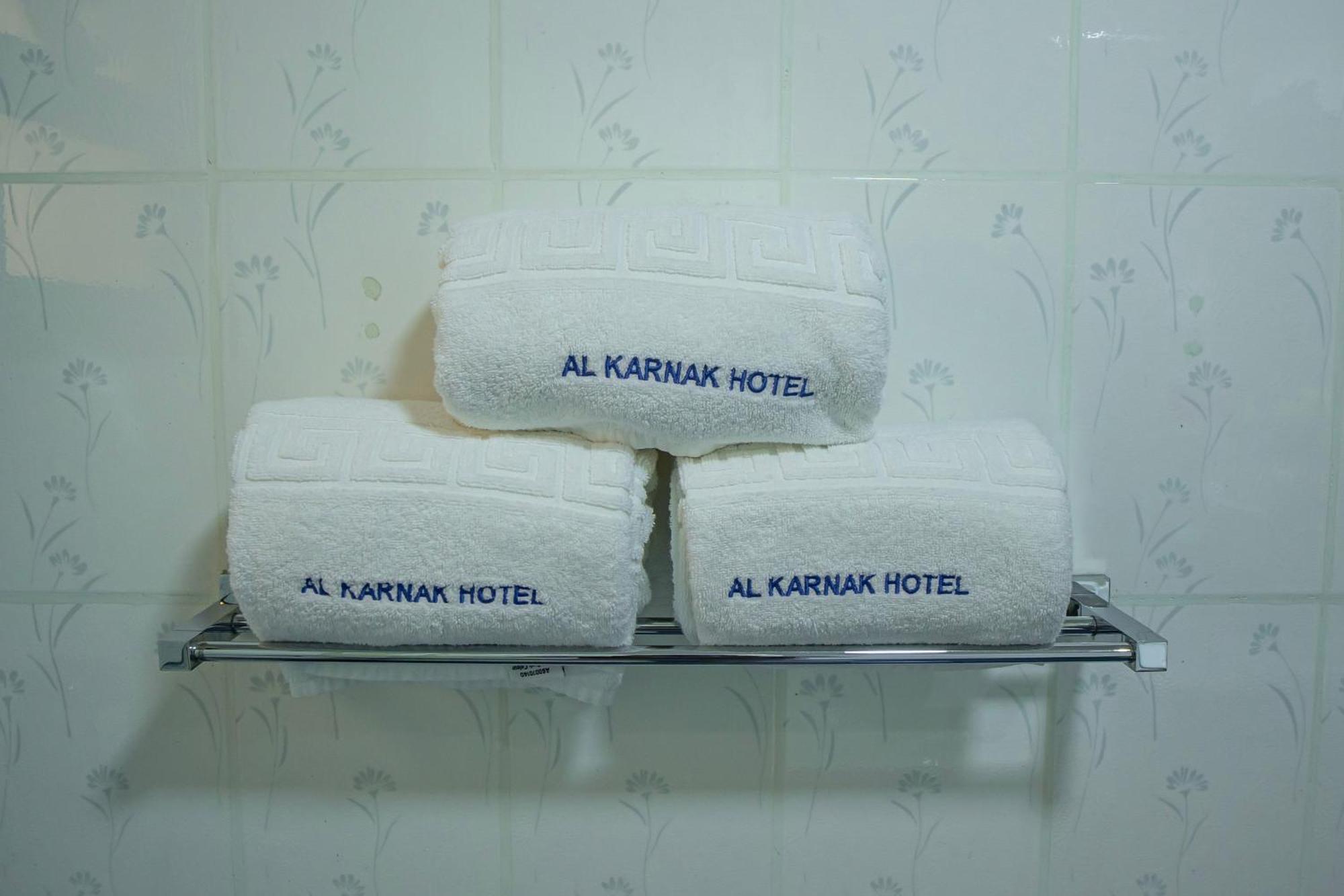 Al Karnak Hotel