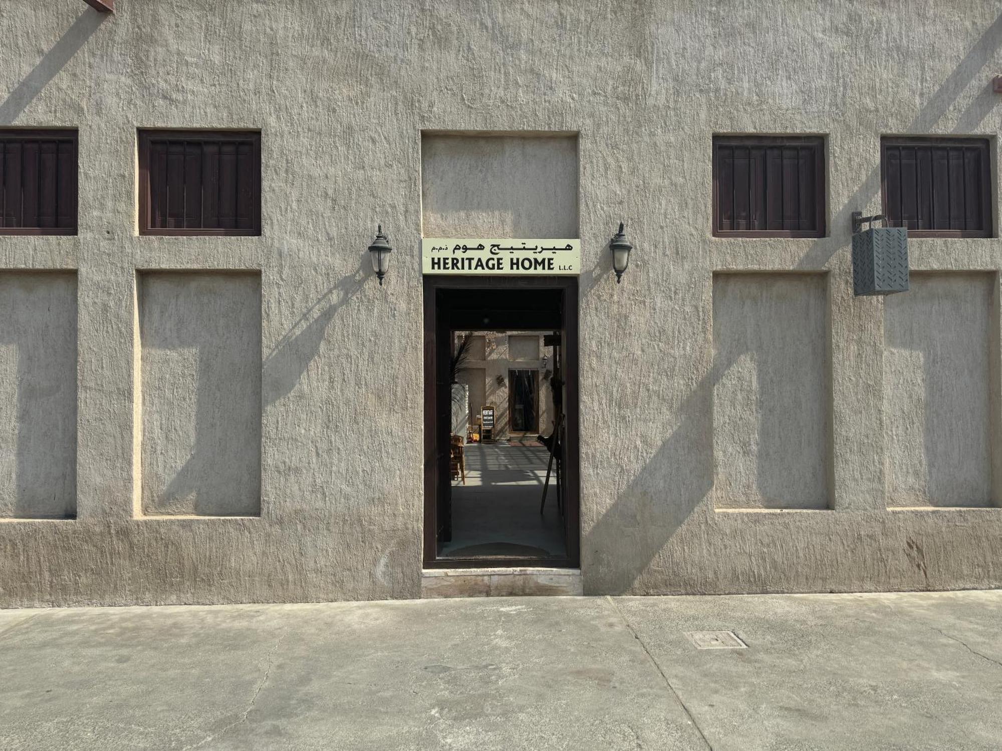 Gasthof Heritage Dubai